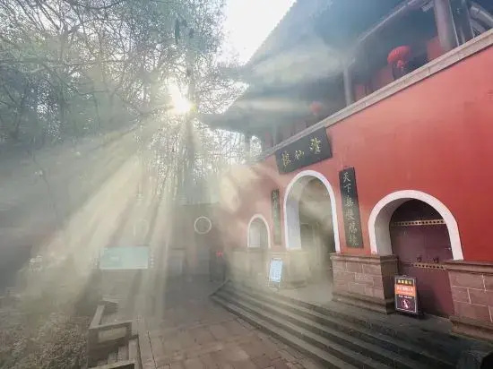 Shaoyun Farmhouse