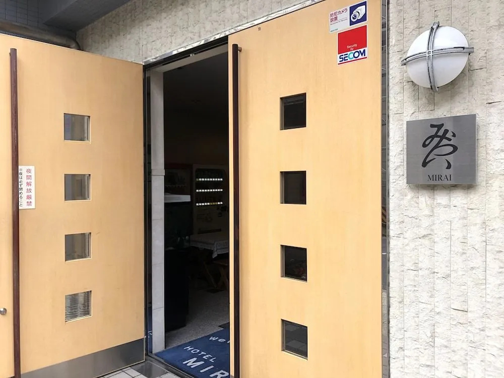 Hotel Mirai