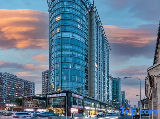True Go Hotel Beijing Jianguomen Pediatric Institute