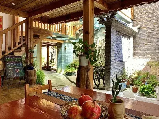 Aiyou Homestay in Gucheng District