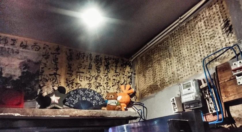 Shu Hostel