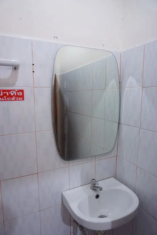 Chomkhong Hotel