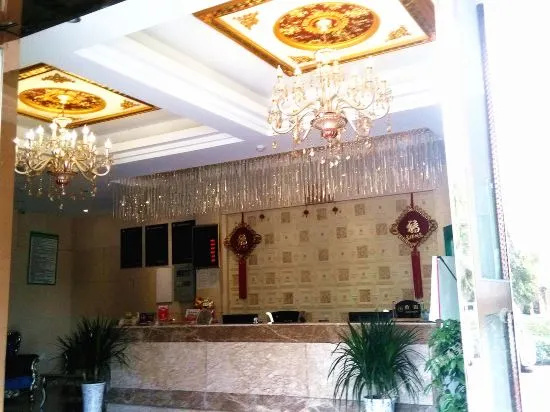 Kending Hotel (Ma'anshan East Station Seventh Middle School)