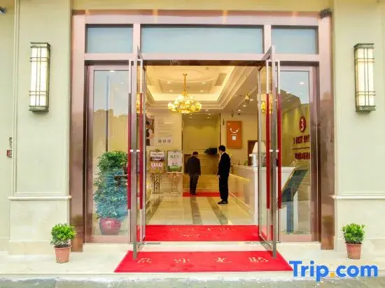 Vienna 3 Best Hotel (Yaxin Hospital Aeon Mall)