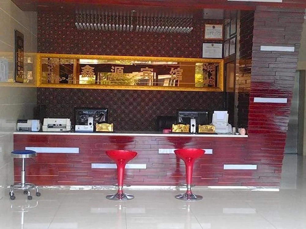 Lichuan Xinyuan Hotel