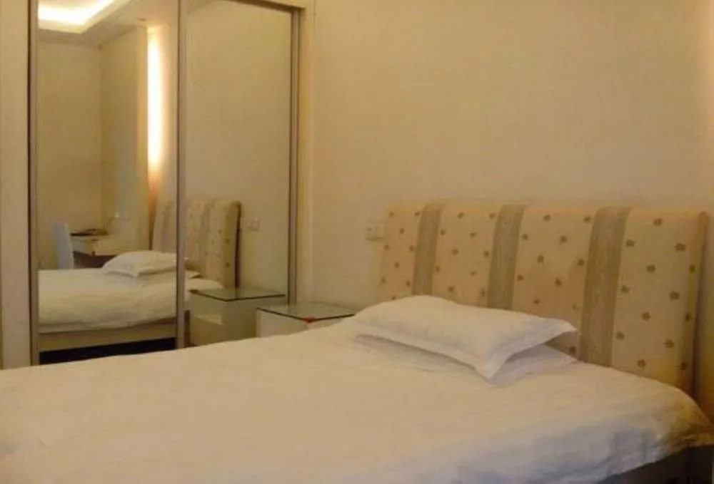 Shanghai Jiarong Hotel Apartment