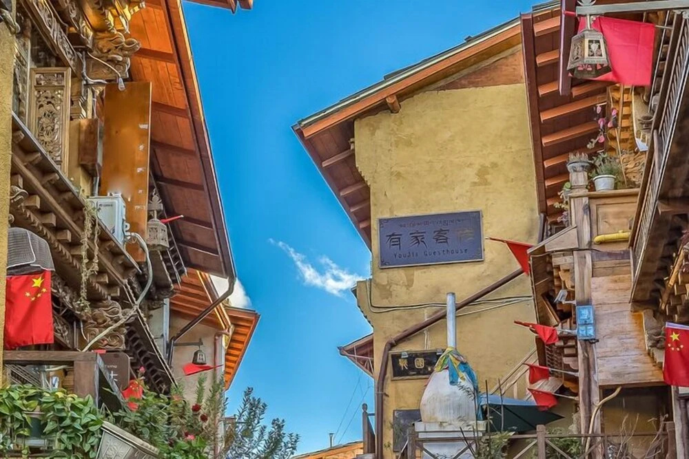 Youjia Hotel