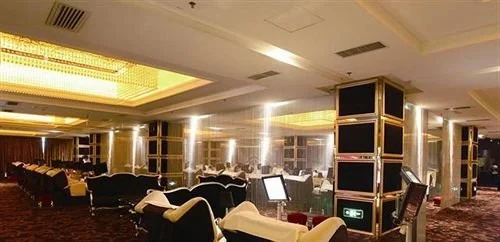 · Golden Ocean Star Resort