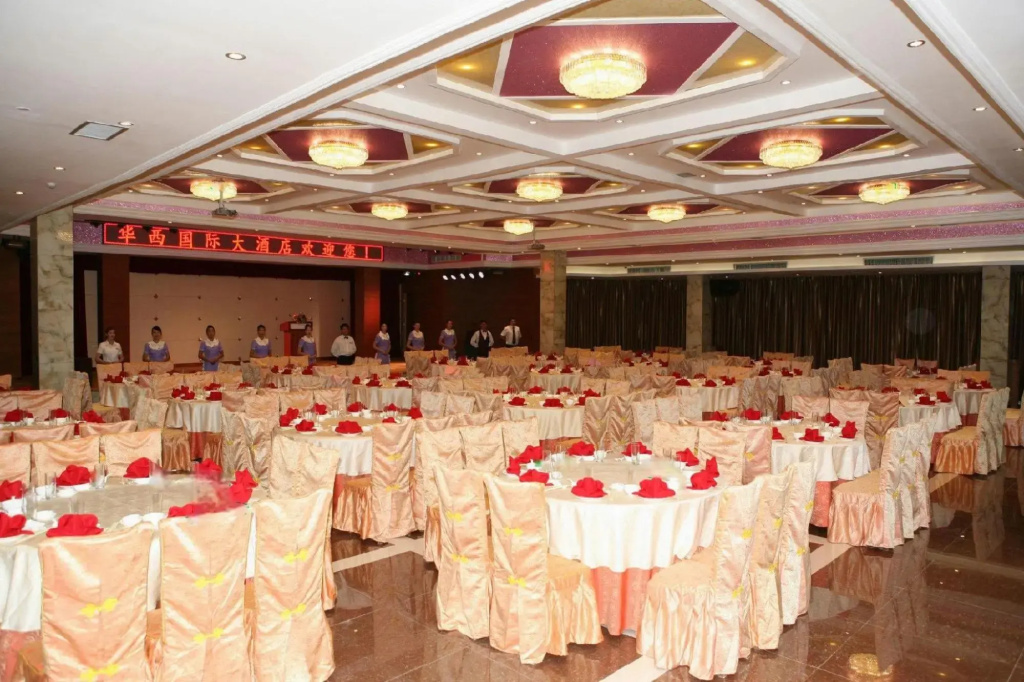 Huaxi International Hotel