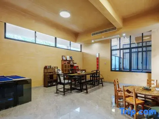 Yincaolu Zuoqin Youshu Homestay (Yuping Ancient Village Branch)