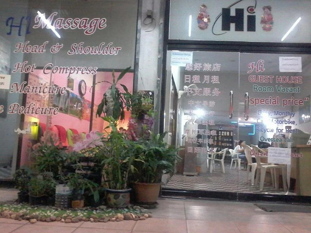 Hi Guest House Chiang Mai