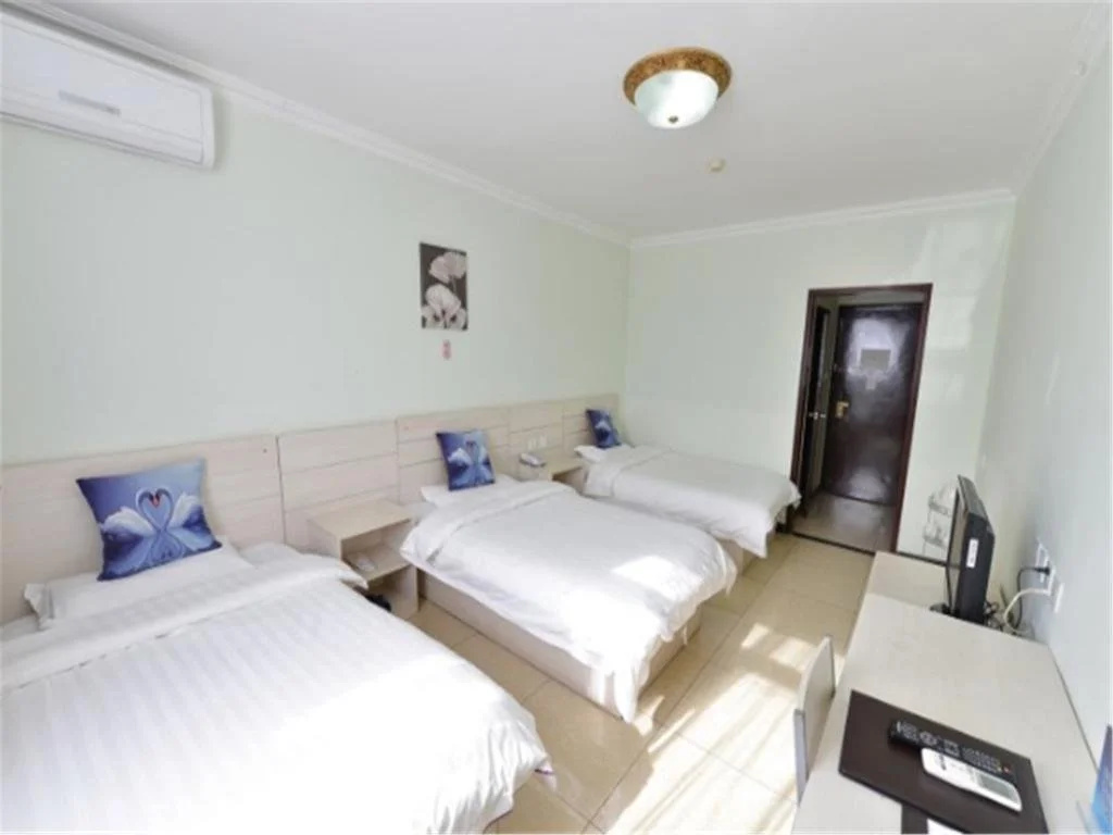 Qinglian Furun Hotel (Beijing Caishikou)