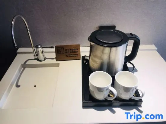 Enjoy Sun Hotel (Hefei Railway Station North Square)