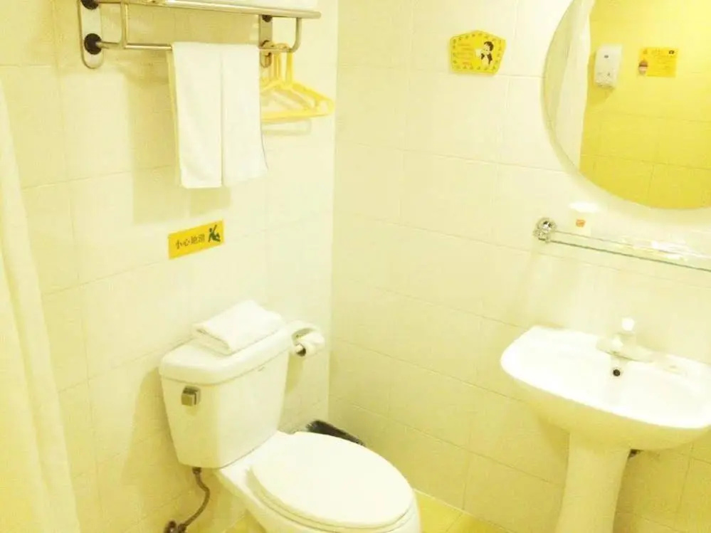 Home Inn