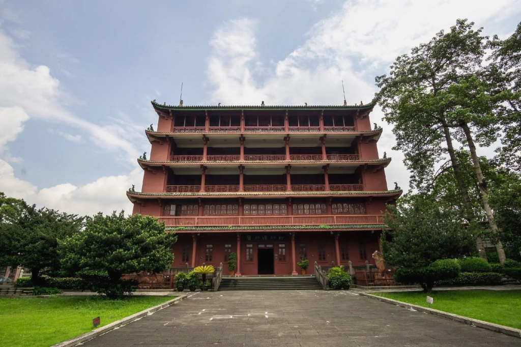 7Days Inn Guangzhou Shang Xia Jiu Heng Bao Square