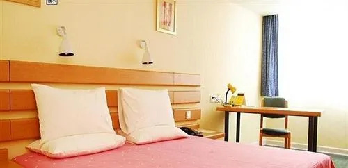 Home Inn Shenyang Railway Station