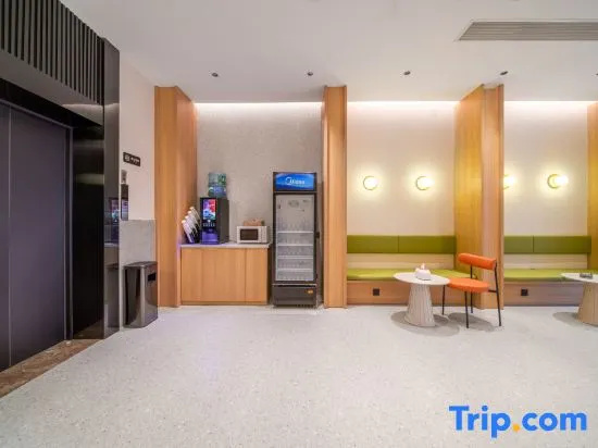 Selected Hotel (Suzhou Panmen Scenic Area Xinshiqiao Subway Station Branch)