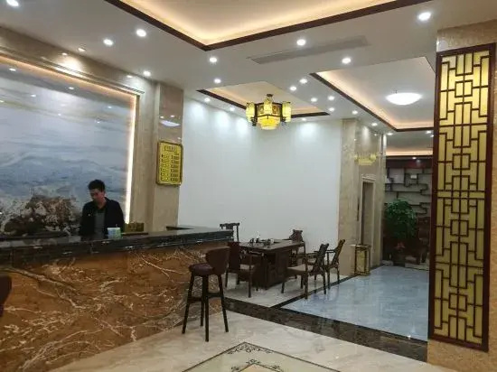 Baina Fangzhou Hotel