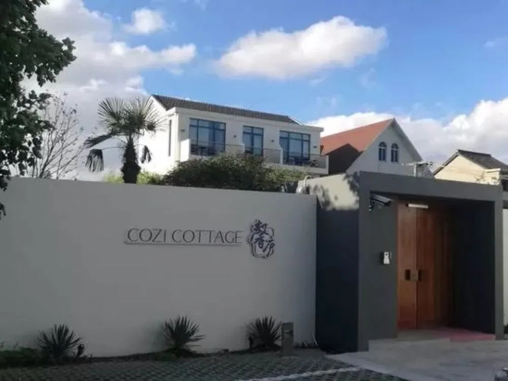 Cozi Cottage