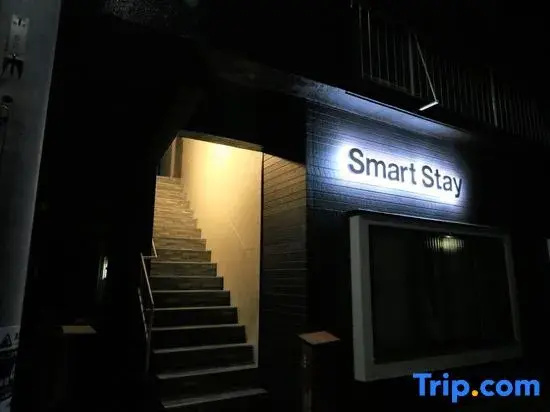 Smart Stay ITO 201