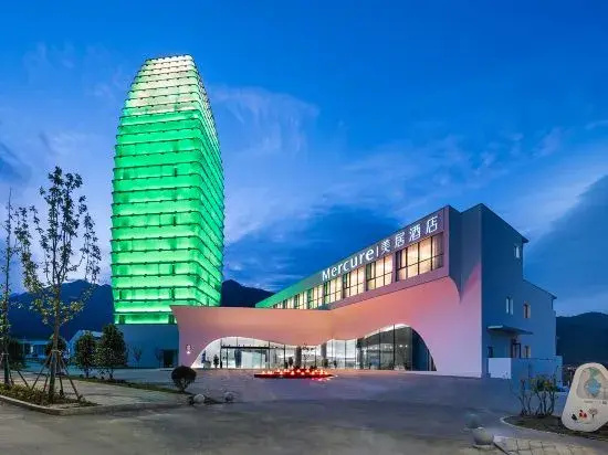 Huangshan Xianju Hotel