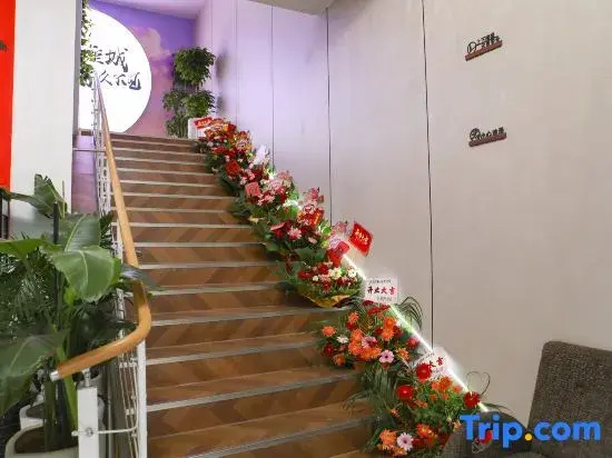 Ruyuan Homestay (Xuzhou Huanghe Xincun)