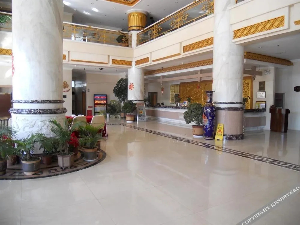 Hampton by Hilton Dali Erhai Park