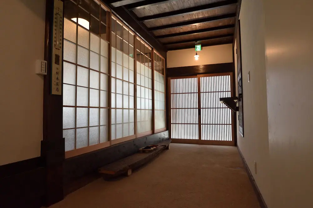 Kohaku AMBER Kamakura Zaimokuza