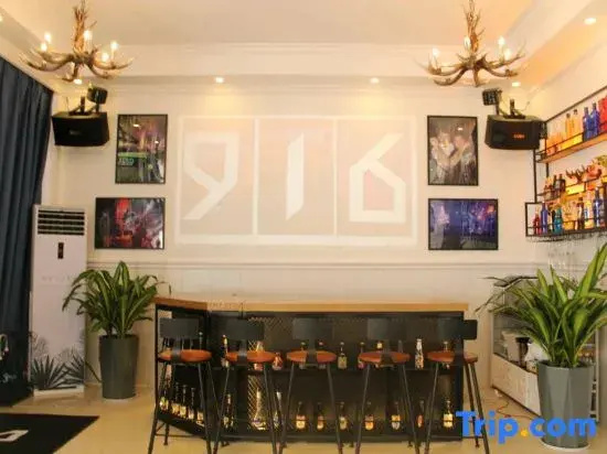 Sanya 916 Jipin Boutique Stay