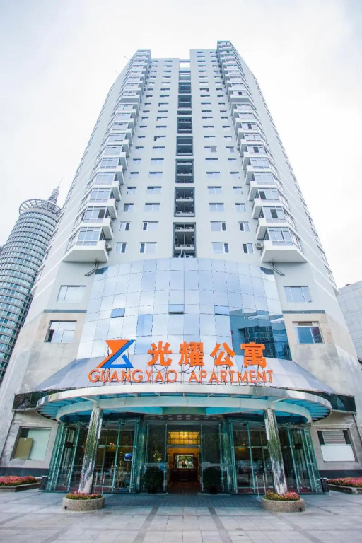 Beijing Guangyao Service Apartment Chaoyangmen