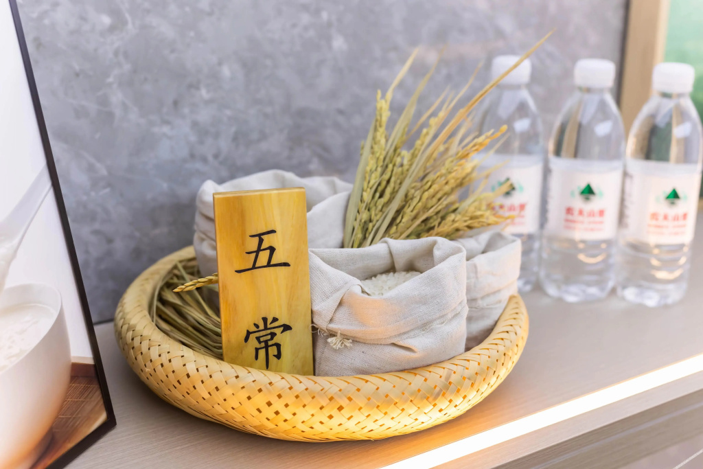 JI Hotel (Fengxian Liubang Plaza)