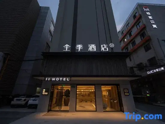 JI Hotel