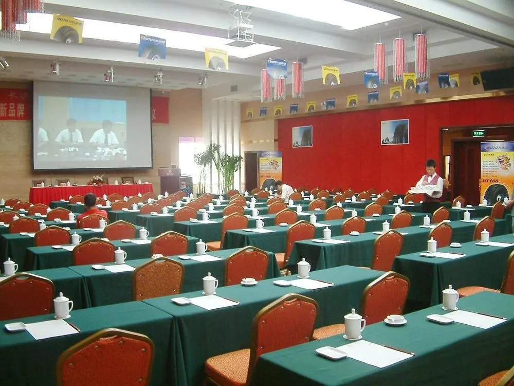 Changsha ZiXin Hotel