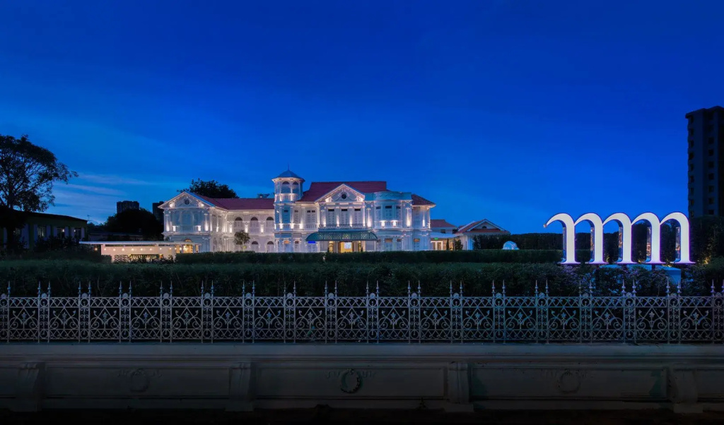 Macalister Mansion, a Member of Design Hotels