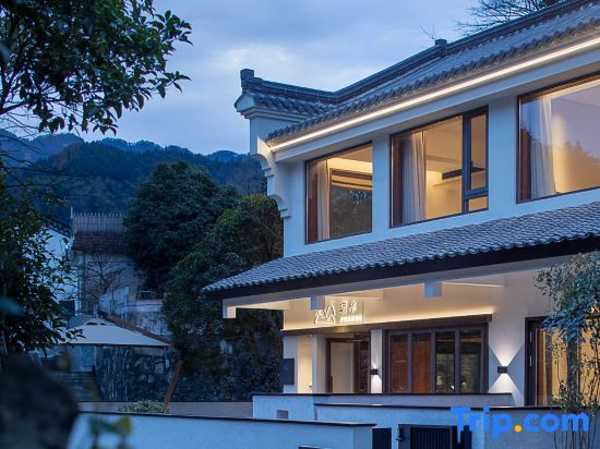 Jiuhua Mountain Junhua Homestay (Body Treasure Hall Branch)