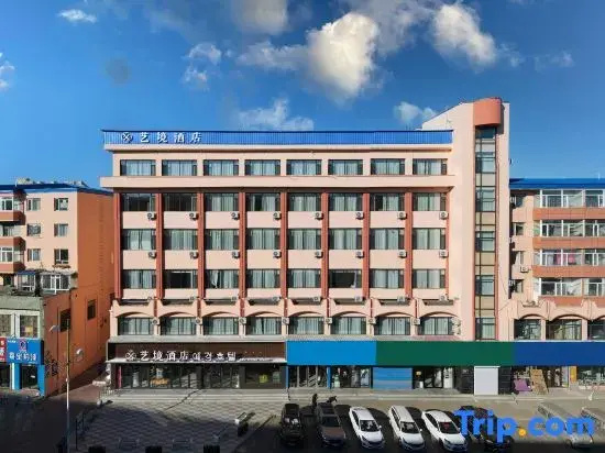 Art Hotel