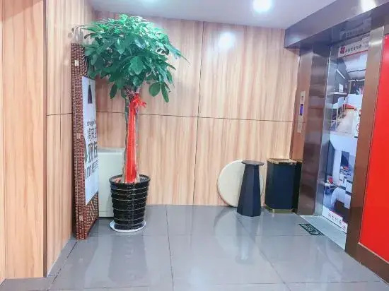 Shankee Chain Hotel (Kunshan Zhangpu Town Government)