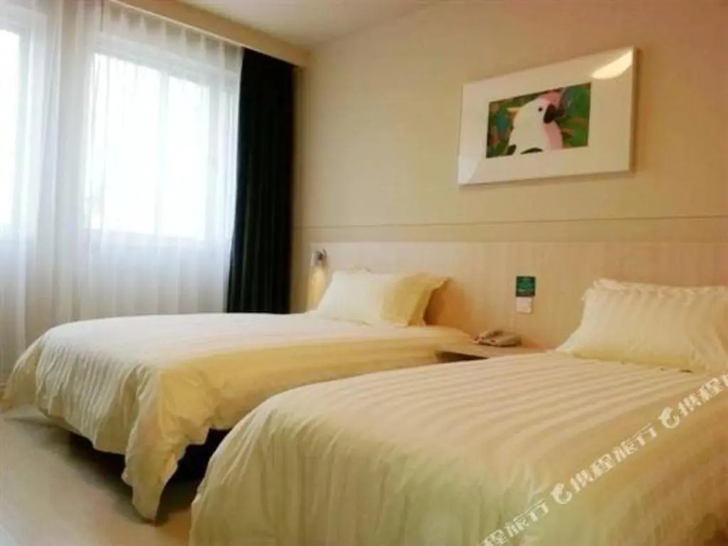Jinjiang Inn Luoyang Nanchang Road