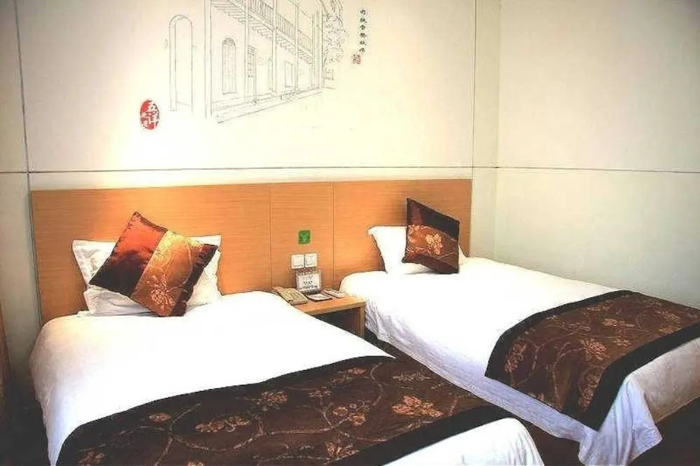 Wuyang Star Inn & Hotels Hangzhou Xinhua Branch