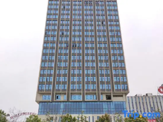 Ji Hotel Jingzhou High‑Speed Railway Station & Fantawild Branch