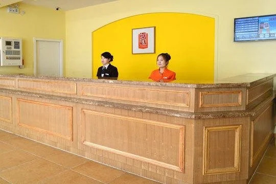 Homeinn Plus Hotel (Nanchang Gaoxin Torch Plaza Subway Station)