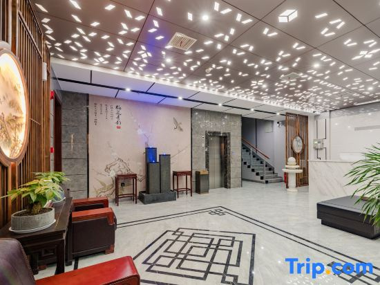 Home stay in qingqingzijin of civil rights