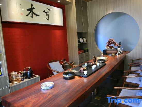 Muxi Holiday Homestay (Taizhou Tiantai County Branch)