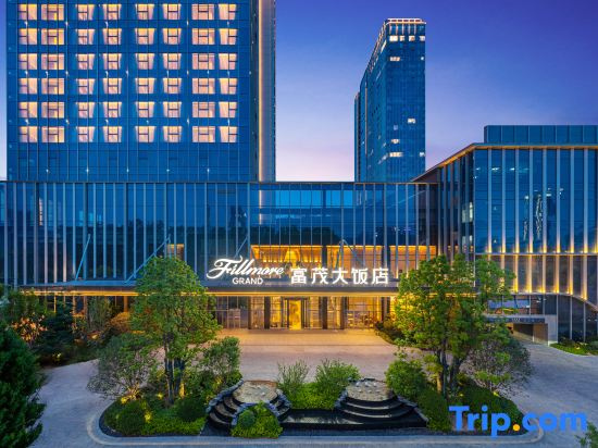Hefei Hi-Tech Zone Fumao Hotel