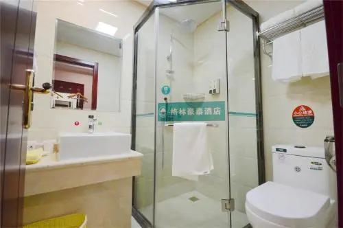 Greentree Inn Shanghai Chedun Film Park Songmin Road Express Hotel