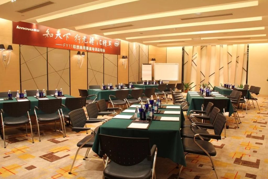 Crowne Plaza Shenzhen Longgang City Centre by IHG