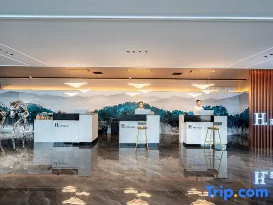 H Hotel
