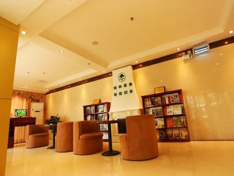 GreenTree Inn Anhui Anqing Guangcaisiqi Business Hotel