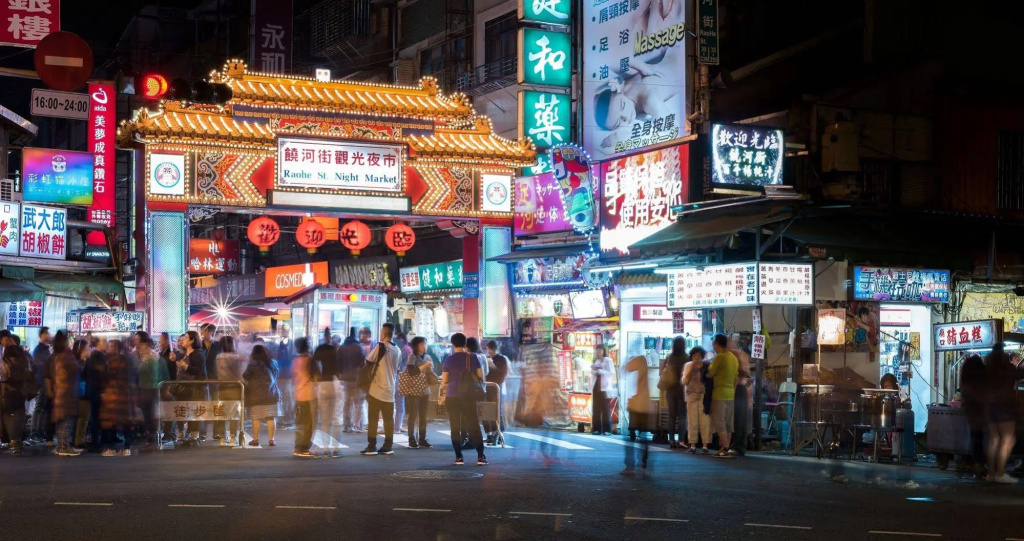Wonstar Hotel Songshan