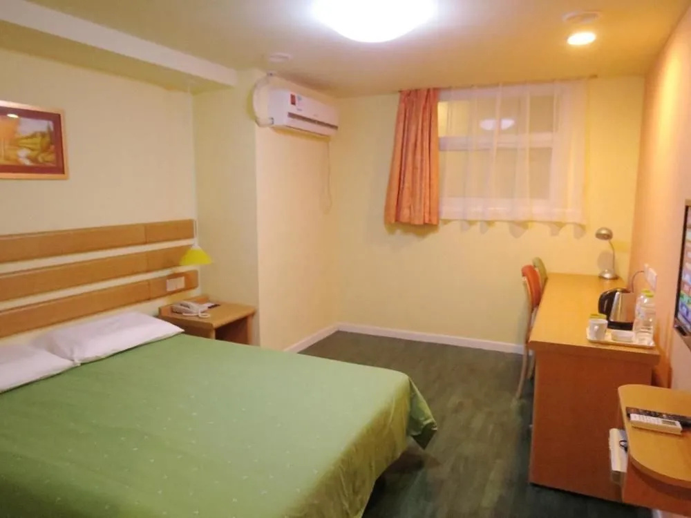 Home Inn Zhong He Middle Road